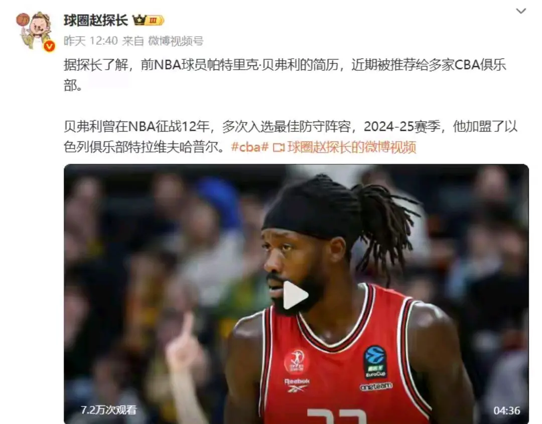 在以色列联 在以色列联