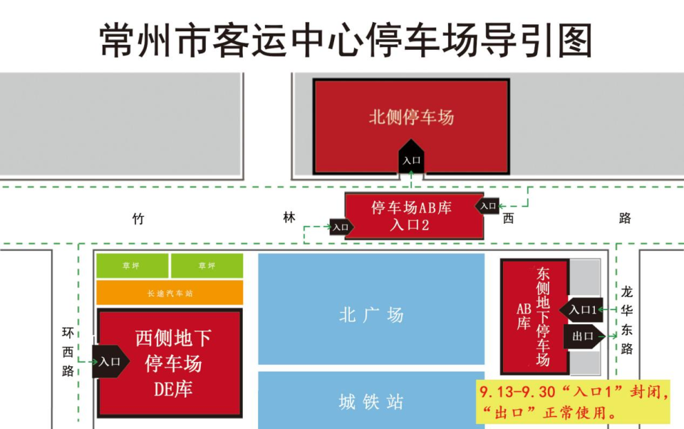 主要运用于, 管执法力度 主要运用于, 管执法力度