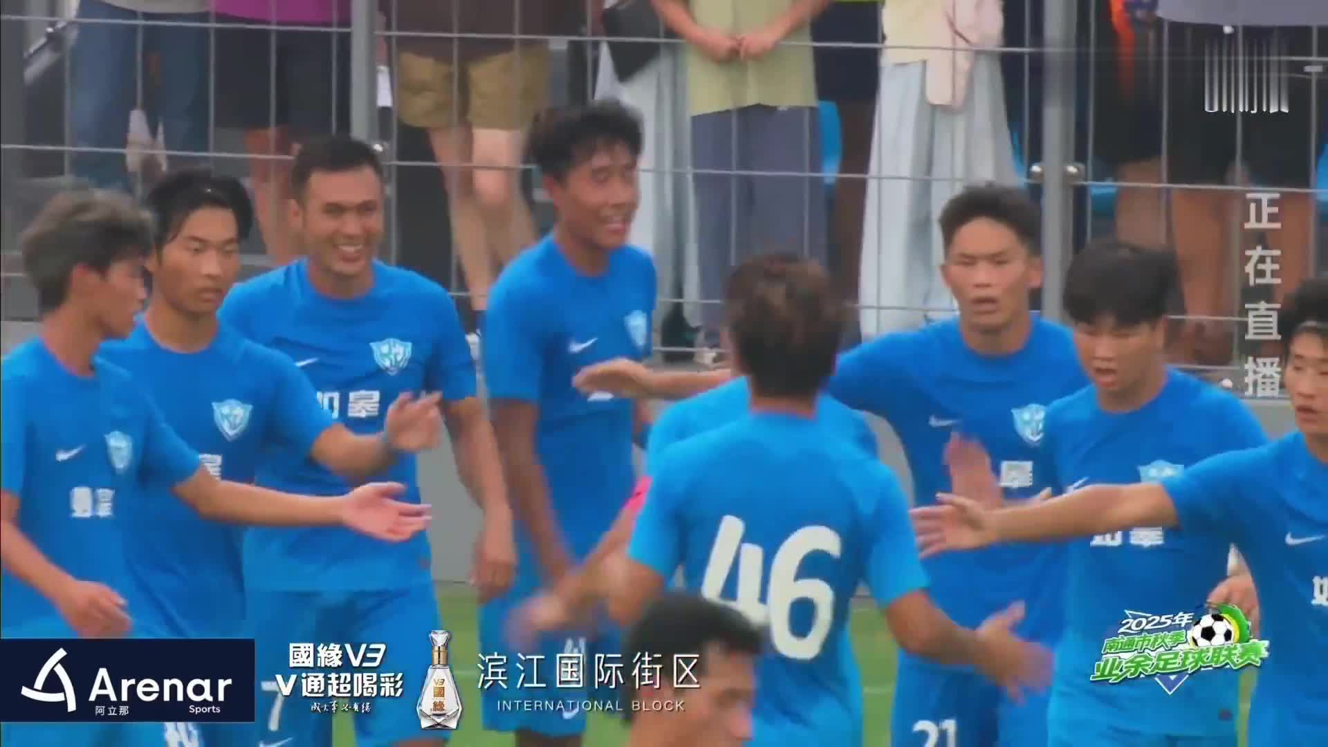 如皋德布劳, 年南通市秋, 联赛于今年 如皋德布劳, 年南通市秋, 联赛于今年