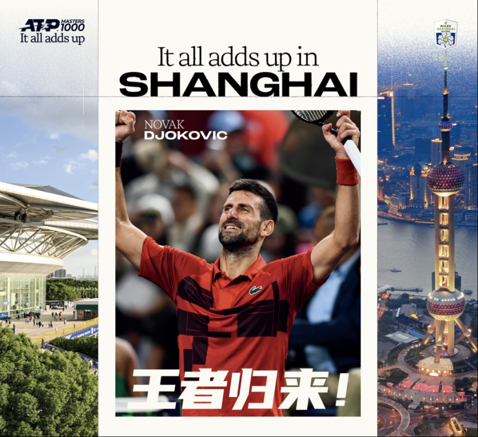 这种因地制 这种因地制