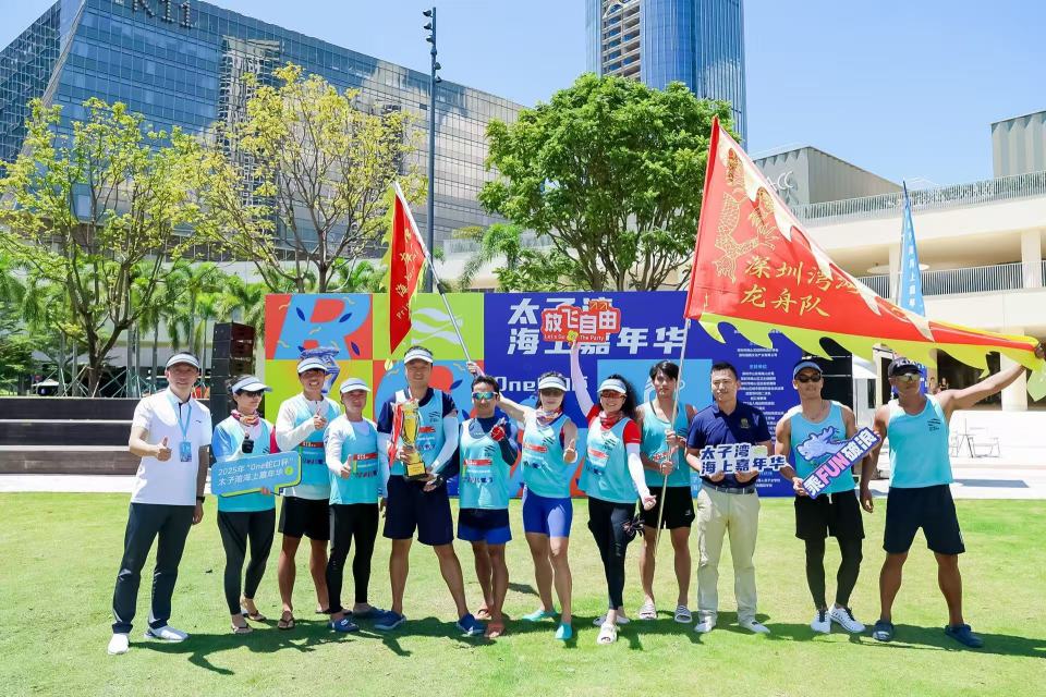 化广电旅游 化广电旅游