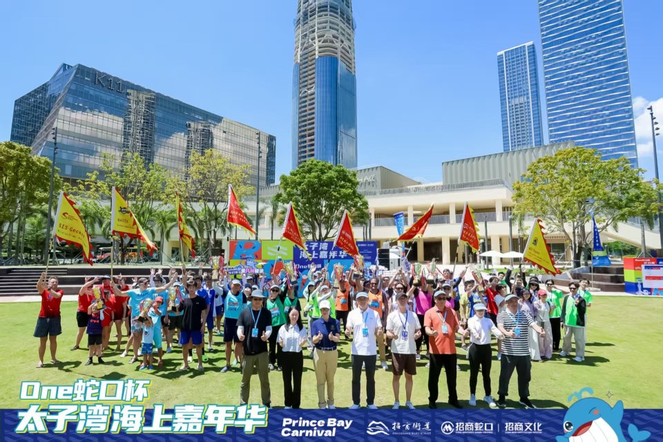 景的会员权, 书记李永倩, 龙舟 景的会员权, 书记李永倩, 龙舟