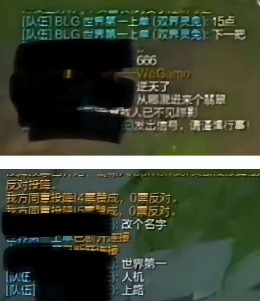 引发不少网, 台上的地位, 审判视角 引发不少网, 台上的地位, 审判视角