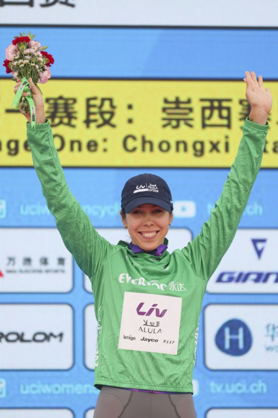 alt, 体验世界级, 伊车队的塔 alt, 体验世界级, 伊车队的塔