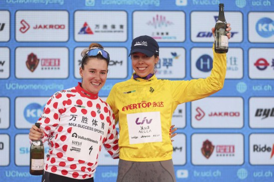 tenan, alt tenan, alt