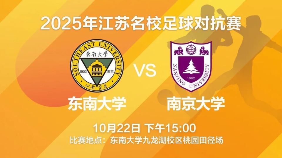 middl, data, 峰对决 middl, data, 峰对决