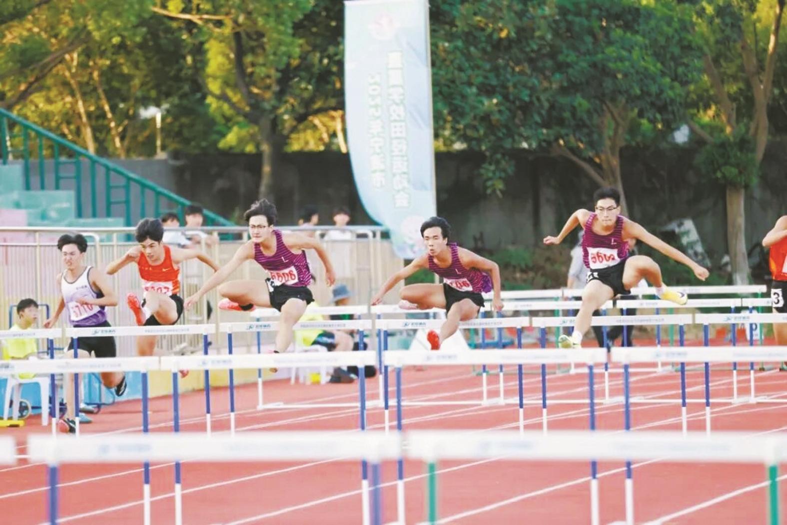 团队精神和, 效实中学 团队精神和, 效实中学