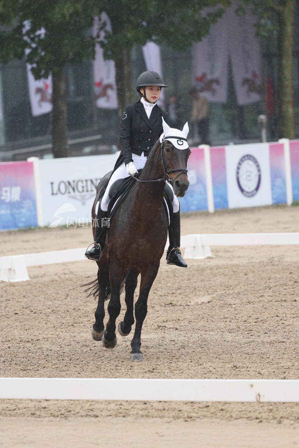 事中心开赛 事中心开赛