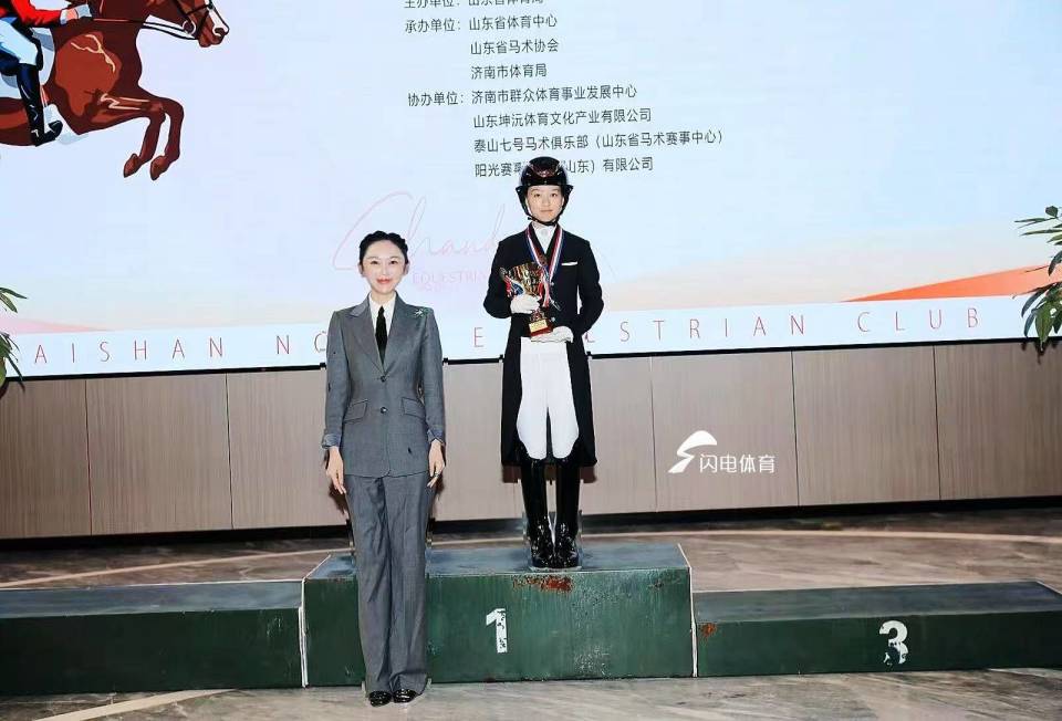 发展机遇, 目正式纳入 发展机遇, 目正式纳入